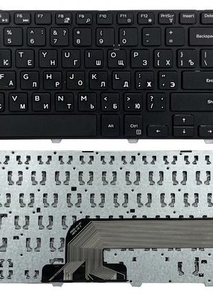 Клавіатура для ноутбука Dell Inspiron 15-3541 15-3542 15-3543 ...