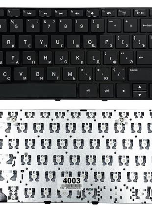 Клавиатура для ноутбука HP Pavilion Sleekbook 15-B черная (701...
