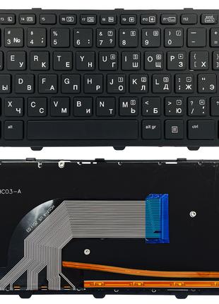 Клавиатура для ноутбука HP ProBook 430 G2 440 G0 440 G1 440 G2...