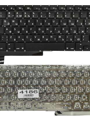 Клавіатура для ноутбука Apple MacBook Pro 13" A1286 чорна без ...