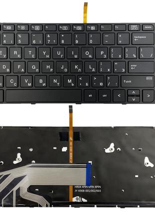 Клавіатура для ноутбука HP ProBook 450 G3 455 G3 470 G3 650 G2...