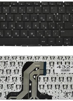 Клавиатура для ноутбука HP 250 G4 255 G4 256 G4 250 G5 255 G5 ...