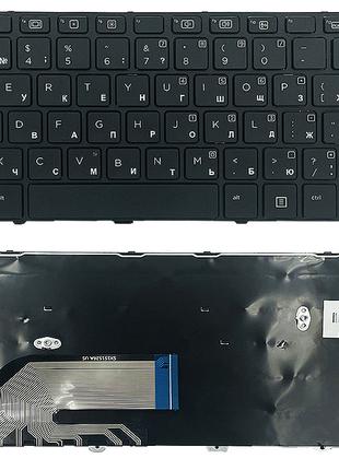 Клавиатура для ноутбука HP ProBook 430 G3 440 G3 445 G3 430 G4...