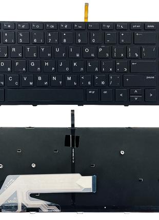 Клавиатура для ноутбука HP ProBook 450 G5 455 G5 470 G5 черная...