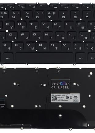 Клавиатура для ноутбука Dell XPS 12 9Q23 9Q33 L221X XPS 13 933...