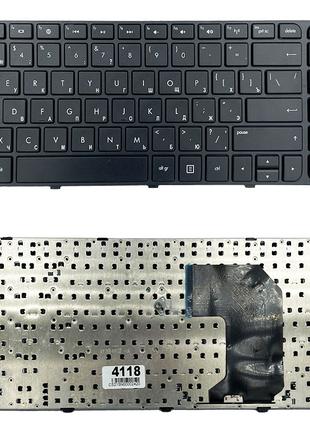 Клавиатура для ноутбука HP Pavilion G7-2000 G7-2100 G7-2200 G7...