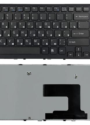 Клавиатура для ноутбука Sony VPC-EL Series черная