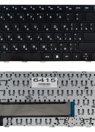Клавиатура для ноутбука HP ProBook 4535S 4530S 4730S черная за...
