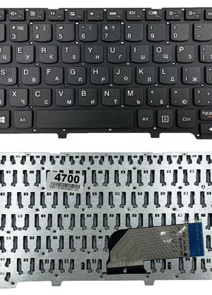 Клавиатура для ноутбука Lenovo Ideapad 100S-11IBY без рамки Пр...