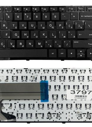 Клавиатура для ноутбука HP 250 G3 250 G3 255 G2 255 G3 256 G2 ...