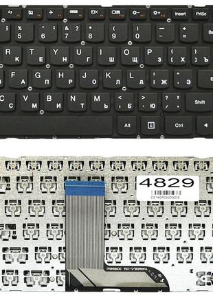 Клавиатура для ноутбука Lenovo IdeaPad 700-15ISK 700-17ISK чер...
