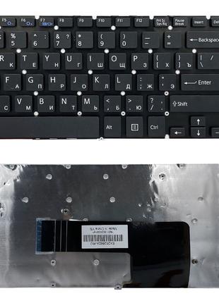 Клавиатура для ноутбука Sony Fit 15 SVF15 RU черная без рамки ...