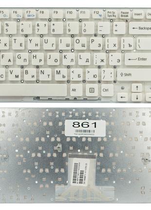 Клавиатура для ноутбука Sony VPC-EB белая без рамки