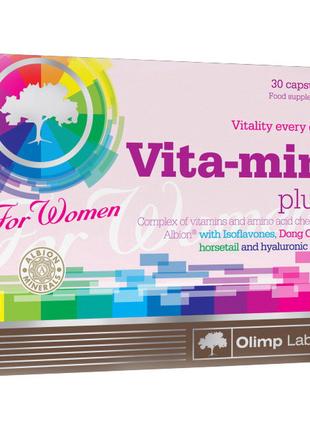 Витамины для женщин Vitamin Plus For Women (30 капс) 18+