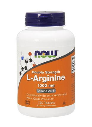 Аминокислота L-аргинин для тренировок L-Arginine 1000 mg (120 ...