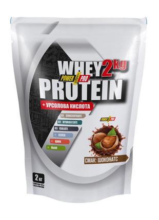 Протеїн сироватковий ізолят Whey Protein (шоконатс) 2 kg, Powe...