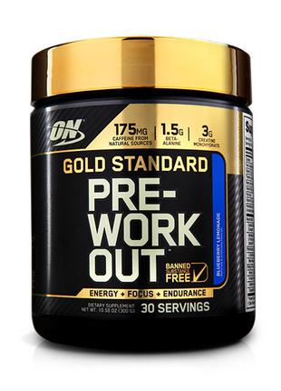 Предтреник Pre- Workout gold standard (300 g, watermelon), Opt...