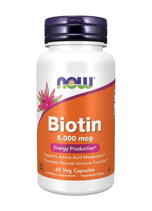 Натуральные добавки Биотин для спорта Biotin 5,000 mcg (60 veg...