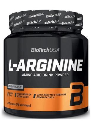 Аминокислота для спорта L-аргинин L-Arginine (300 g, unflavore...