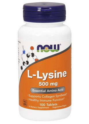 Амінокислотний комплекс L-лізин для спорту L-Lysine 500 mg (10...