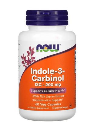 Пищевая добавка Экстракт льняного семени Indole-3-Carbinol I3C...