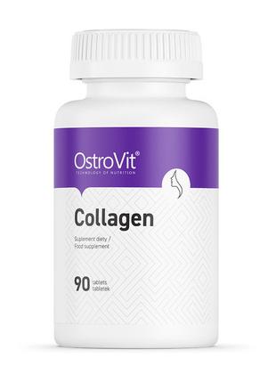 Коллаген (желатин) для суставов и связок для спорта Collagen (...