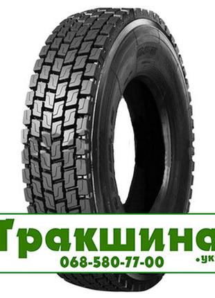 315/80 R22.5 Constancy 668 156/150M ведуча шина