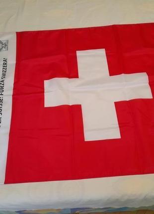 Прапор зб. швейцарії - 90 х 115 см