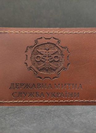 Обложка (чехол) на удостоверение "Державна митна служба Україн...