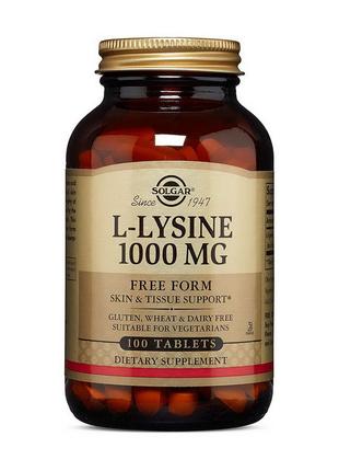 L-Lysine 1000 mg (100 tab)