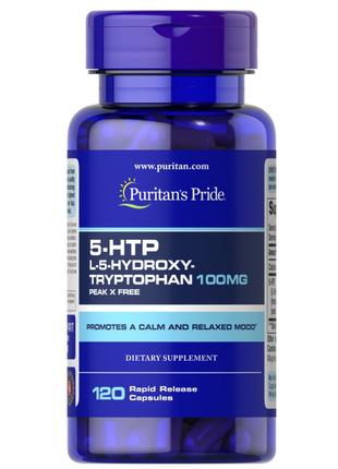 Аминокислота Puritan's Pride 5-HTP 100 mg, 120 капсул