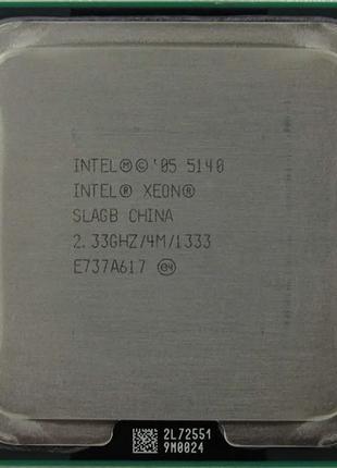 Процессор Intel Xeon 5140 2.33GHz/4M/1333 (SLAGB) s771, tray