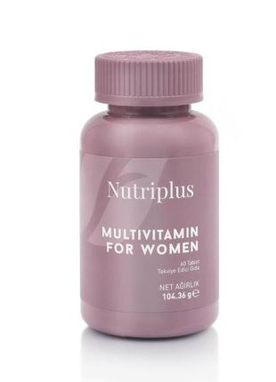 Мультивитаминный комплекс для женщин nutriplus код продукта 10...