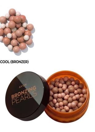 Бронзер у кульках bronzing pearls avon cool / холодний