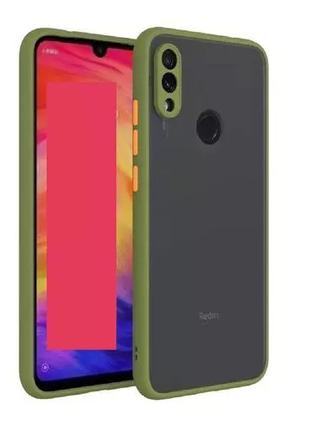 Матовый противоударный чехол цветные кнопки для Xiaomi Redmi N...