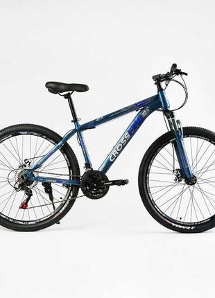 Велосипед Спортивний Corso 27.5`` дюймів «CROSSFIRE» CR-27449 ...