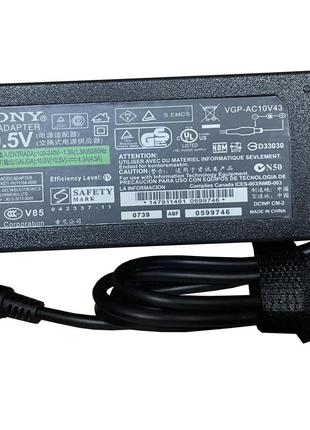 Блок питания для ноутбука Sony 45W 10.5V 4.3A 4.8x1.7mm VGP-AC...