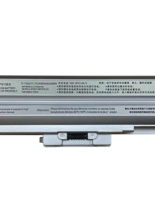 Аккумулятор для ноутбука Sony VAIO VGP-BPS13 VGN-AW 11.1V Silv...