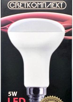 Світлодіодна лампа Світлокомплект LED R50 E14A 5 W 4500 K
