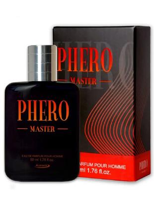 Духи с феромонами для мужчин PHERO MASTER, 50мл. Maxx Shop