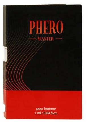 Духи с феромонами для мужчин PHERO MASTER, 1мл. Maxx Shop