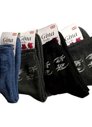 Шкарпетки жіночі махра мікс (12 пар/уп) р.23-25 арт.CPG 2 ТМ З...
