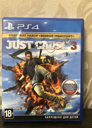 Just Cause 3 на Playstation 4