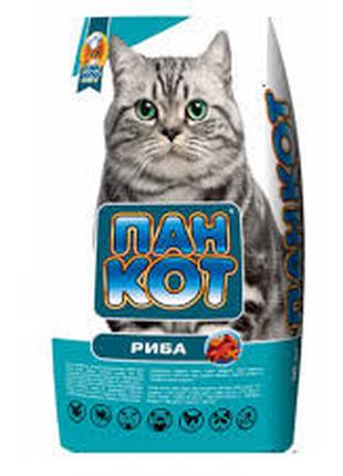 Сухий корм для кішок Пан Кіт Риба 10 кг