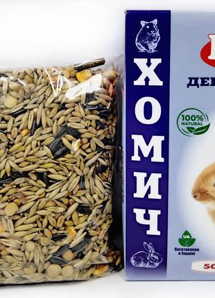 ХОМИЧ СУПЕР МЕНЮ зерновая смесь для декоративных кроликов 500гр