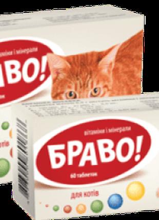 Витамины Браво для котов (60 табл)
