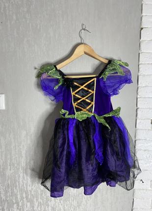 Карнавальное платье волшебницы на хелоуин heloween на девочку ...