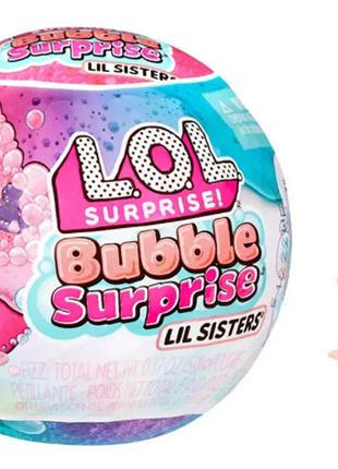 Кукла LOL Surprise Сестрички Bubble Surprise S3 (119791)