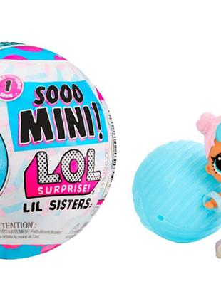 Кукла LOL Surprise Sooo mini Крошки-сестрички (588436)