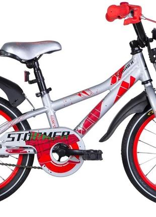 Велосипед детский Formula Stormer (2021) 16" Серый
